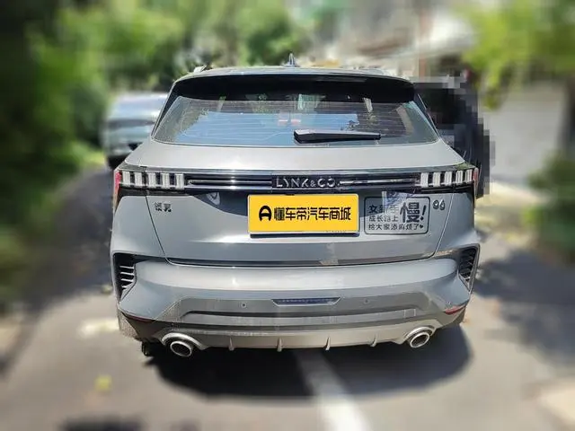 LYNK & CO Lynk 06 Remix 1.5T Jin Halo
