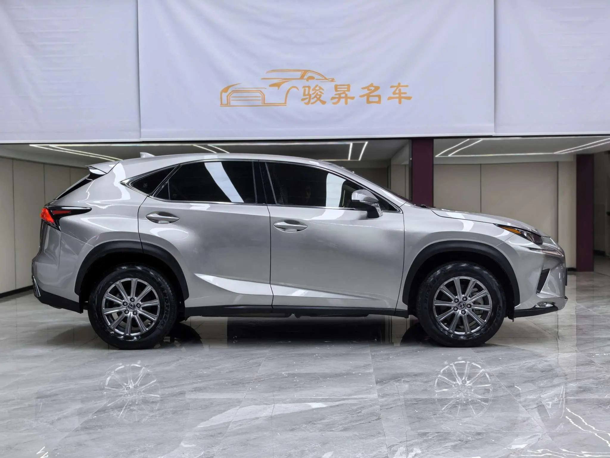 Lexus Lexus NX 200 front drive Front line version Country VI