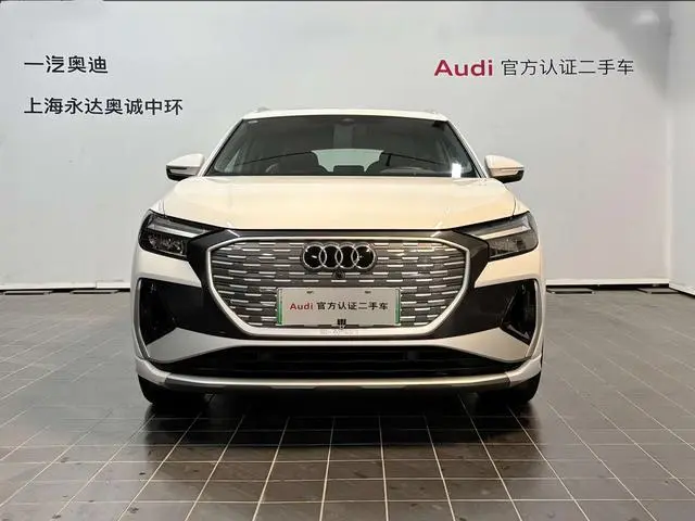 Audi Audi Q4 e-tron 40 e-tron Creation Edition