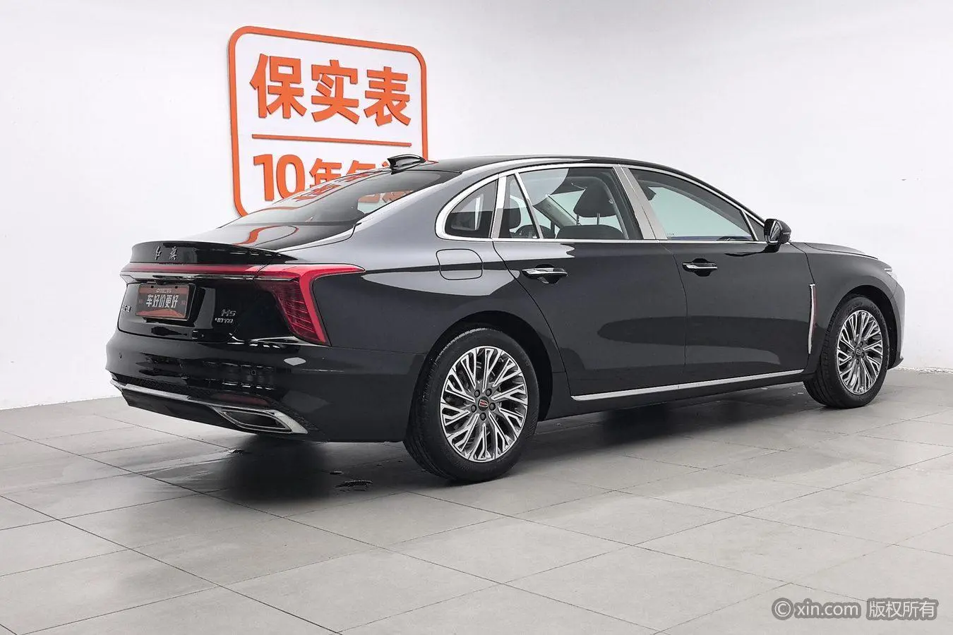 Hongqi Hongqi H5 2.0T Automatic Zhilian Qichang Version