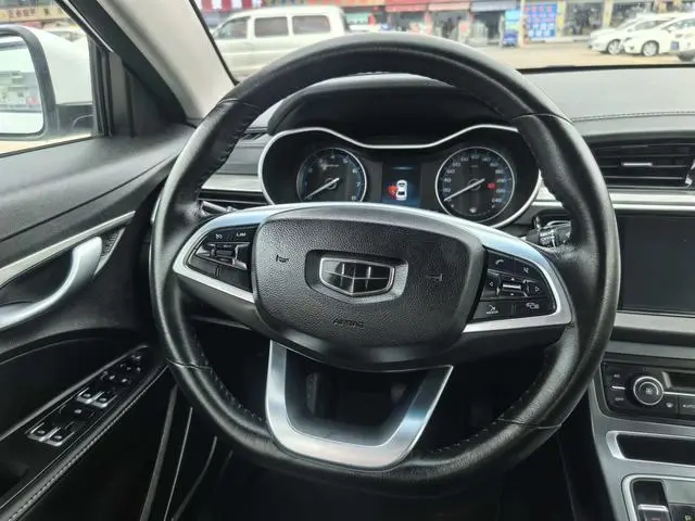 Geely Emgrand Leading version 1.5L CVT luxury Country VI