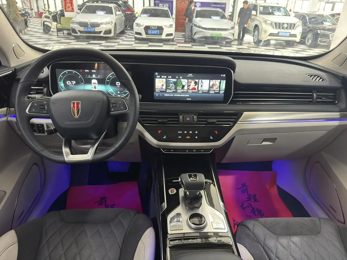 Hongqi Hongqi HS5 2.0T Zhilian Flag Enjoy Edition