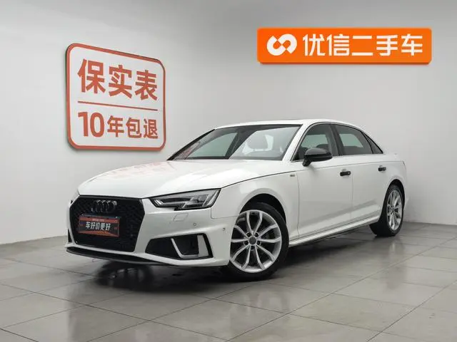 Audi Audi A4L 40 TFSI fashion country VI