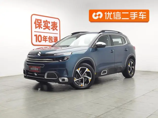 Citroen Tianyi C5 AIRCROSS 350THP fashion type