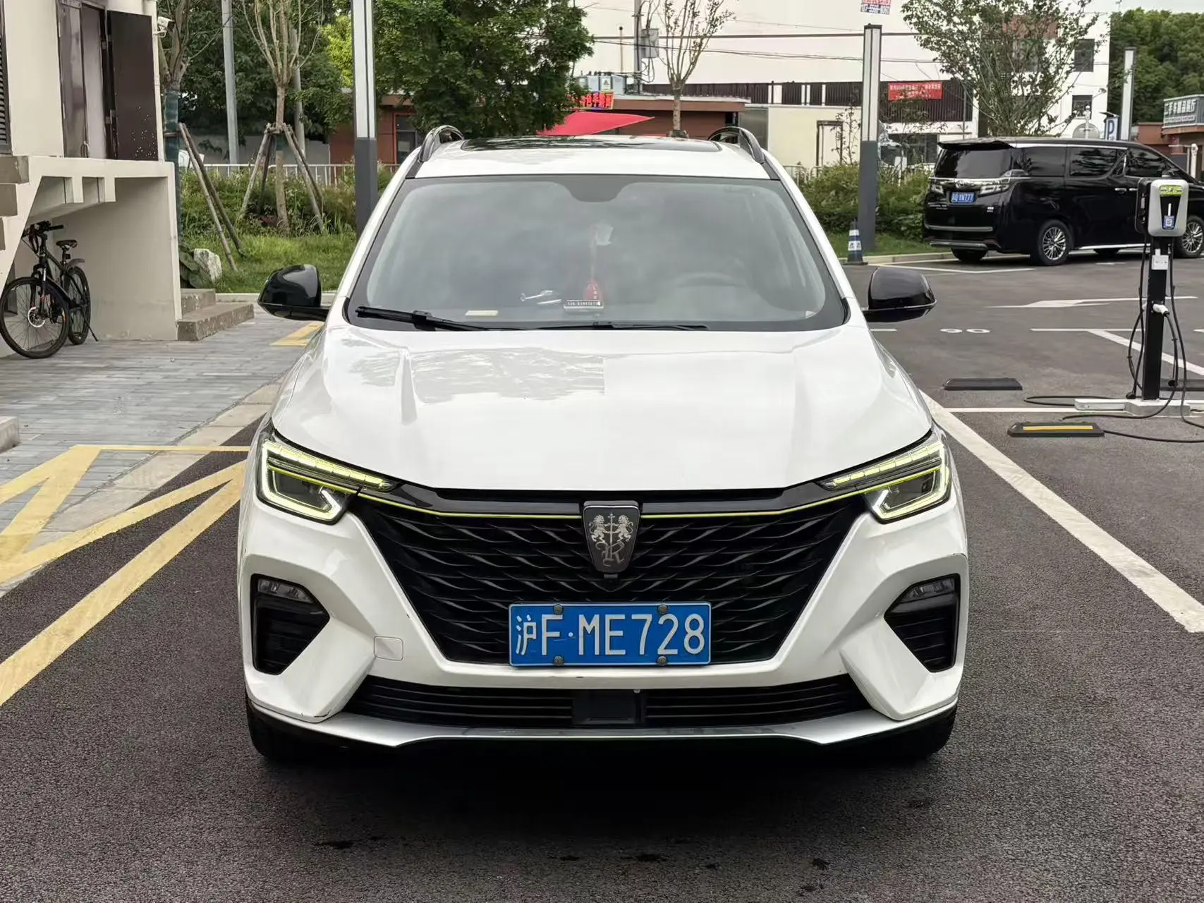 Roewe Roewe RX5 PLUS 300TGI Automatic Transmission National Tide Deluxe Edition