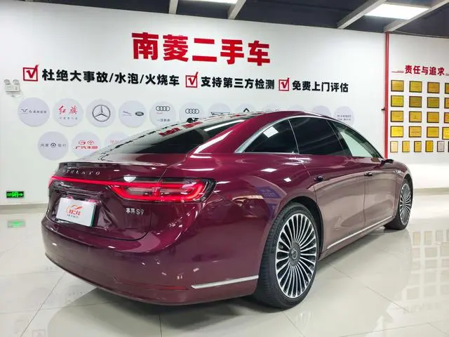Stelato Enjoy the world S9 Pure electric four-wheel drive Ultra