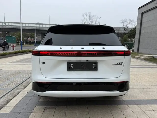 Xpeng Xiaopeng G9 650 Max