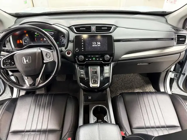 Honda Haoying PHEV e: PHEV Deluxe Edition