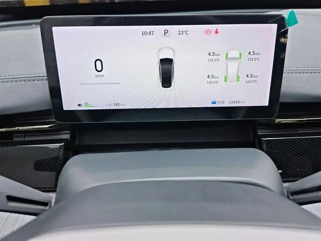 Dongfeng eπ eπ007 Pure electric 620Pro version