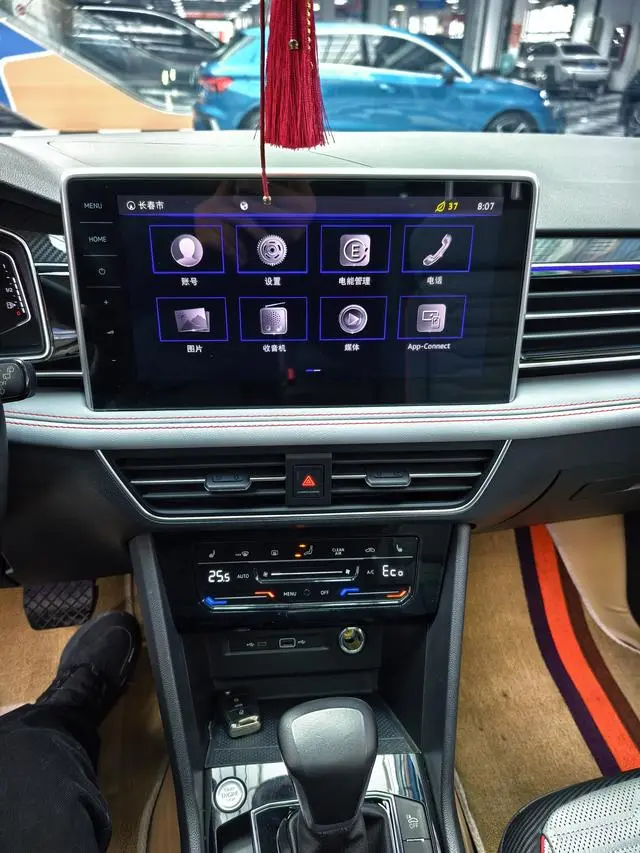 Volkswagen Tiguan L PHEV 430PHEV plug-in hybrid Ultimate Edition