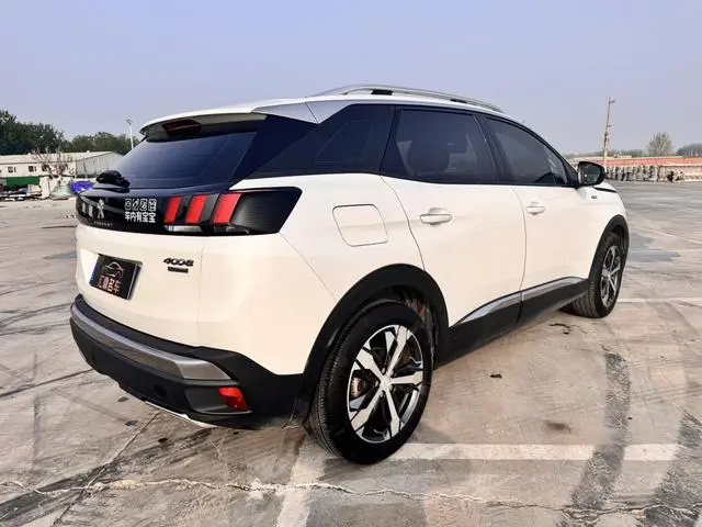 Peugeot Peugeot 4008 350THP Elite Edition