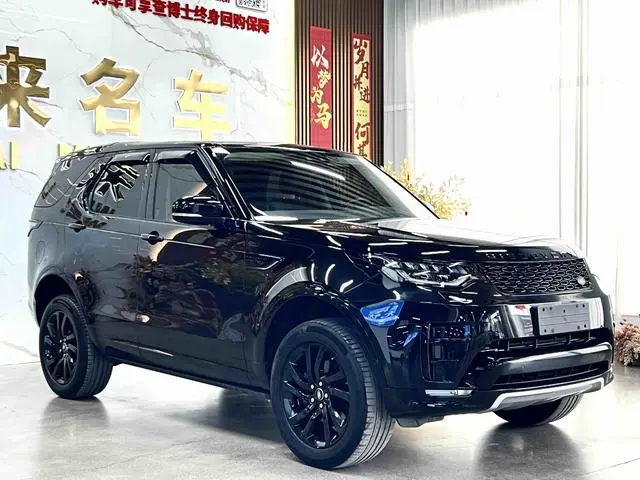Land Rover discover 2.0T 30th Anniversary Special Edition