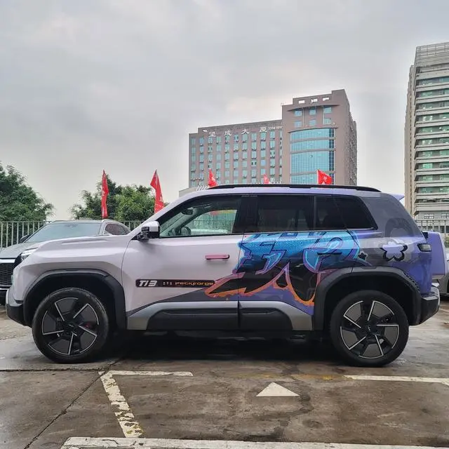 FANG CHENG BAO Titanium 3 501KM four-wheel drive Ultra version