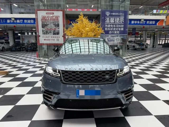 Land Rover Range Rover Star Pulse 250PS R-DYNAMIC S