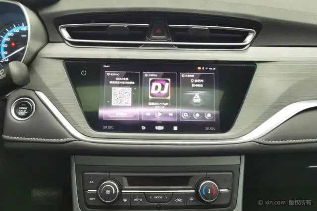 Geely Emgrand UP 1.5L CVT luxury