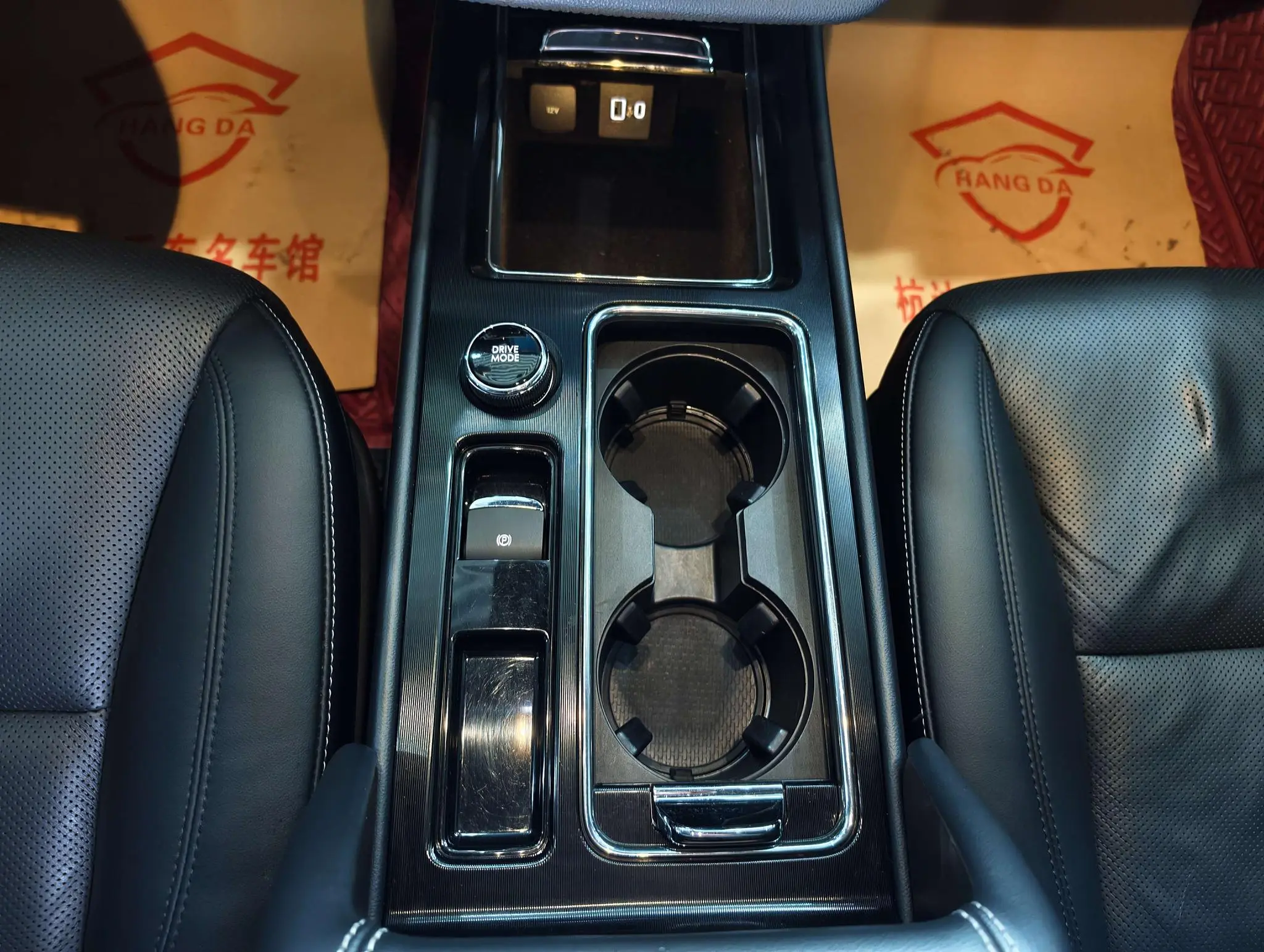 Lincoln Adventurer 2.0T two-wheel drive Zunya edition