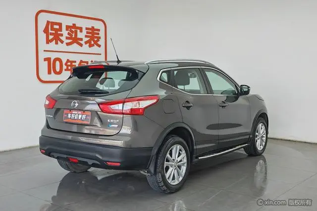Nissan Qashqai 2.0L CVT Elite Edition