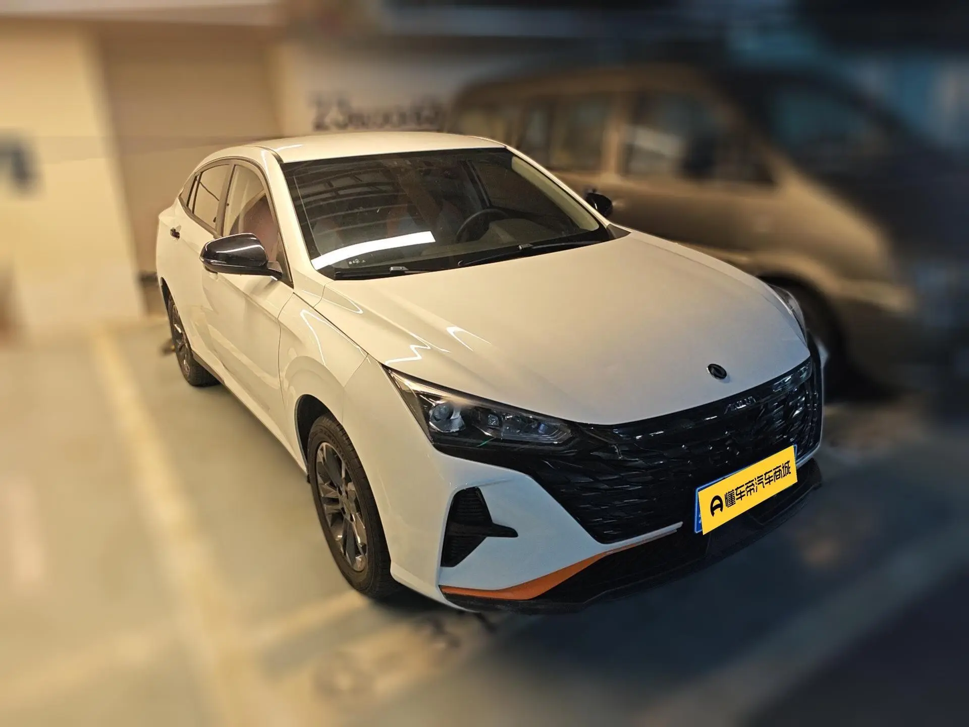 Dongfeng Fengshen Yi Hyun Mach version 1.5L automatic Wind Chasing version
