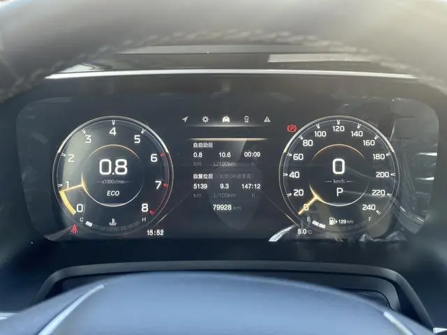GAC Trumpchi M8 Lingxiu Series 390T Extreme Edition