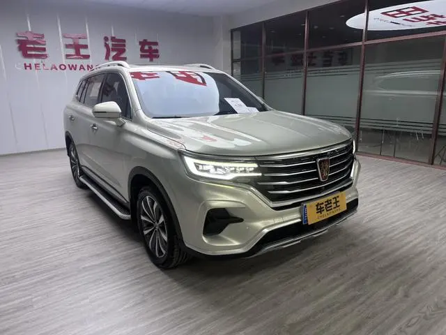 Roewe Roewe RX5 MAX 400TGI Automatic 4G Interconnection Deluxe Edition