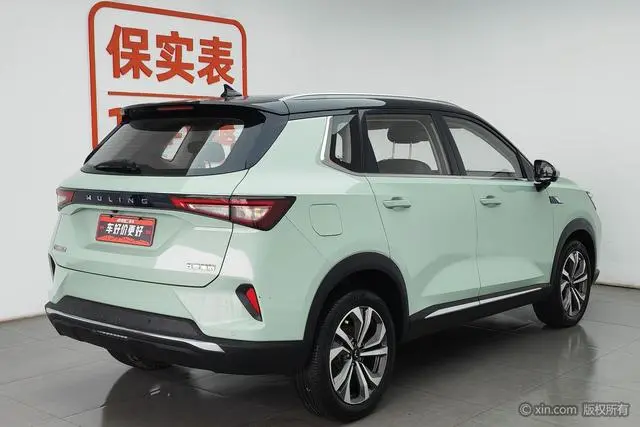 Wuling Wuling Xingchen 1.5T automatic star Obsidian version