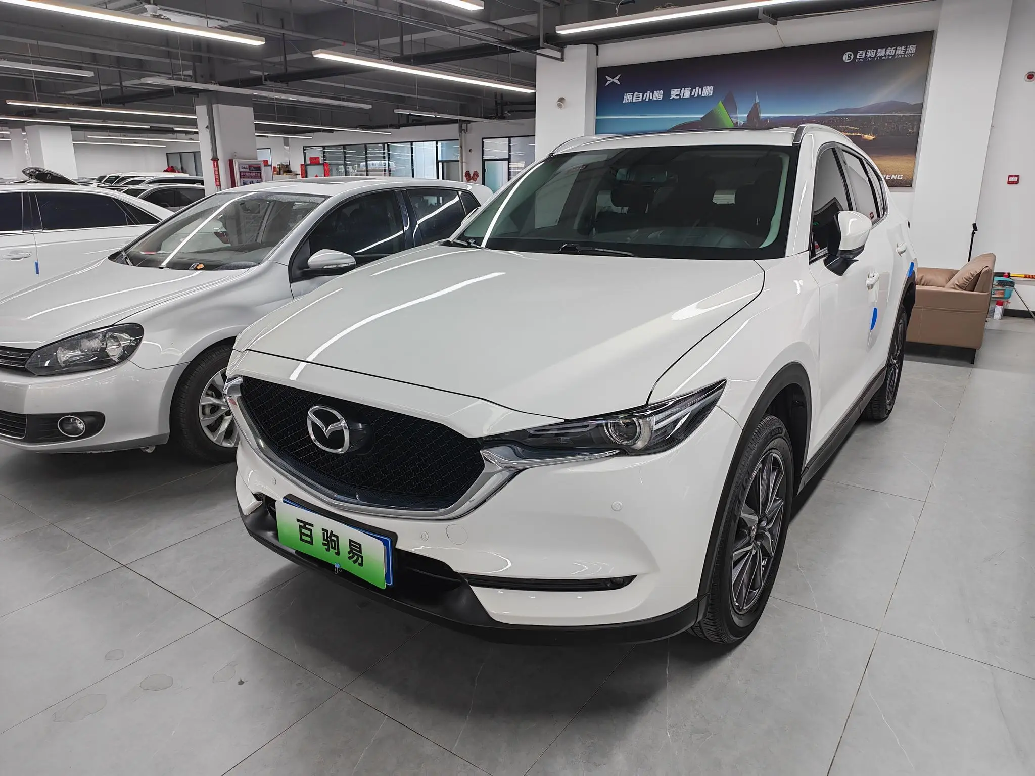 Mazda Mazda CX-5 2.5L automatic four-wheel drive Zhizun type