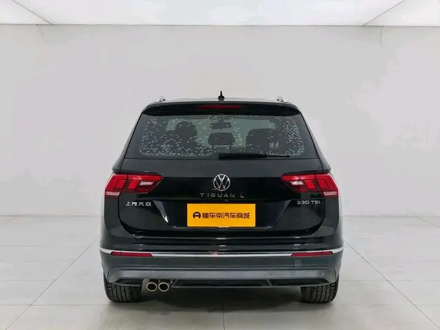 Volkswagen Tiguan L 330TSI automatic two-wheel drive Smart edition