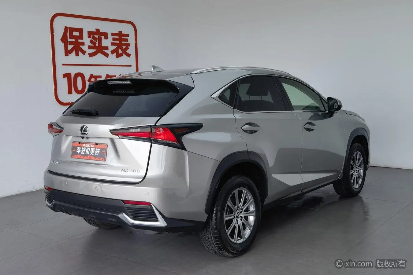 Lexus Lexus NX 200 front drive Front line version Country VI