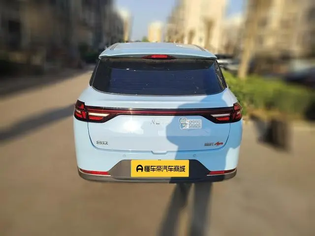 Neta Nezha AYA 318 Lite