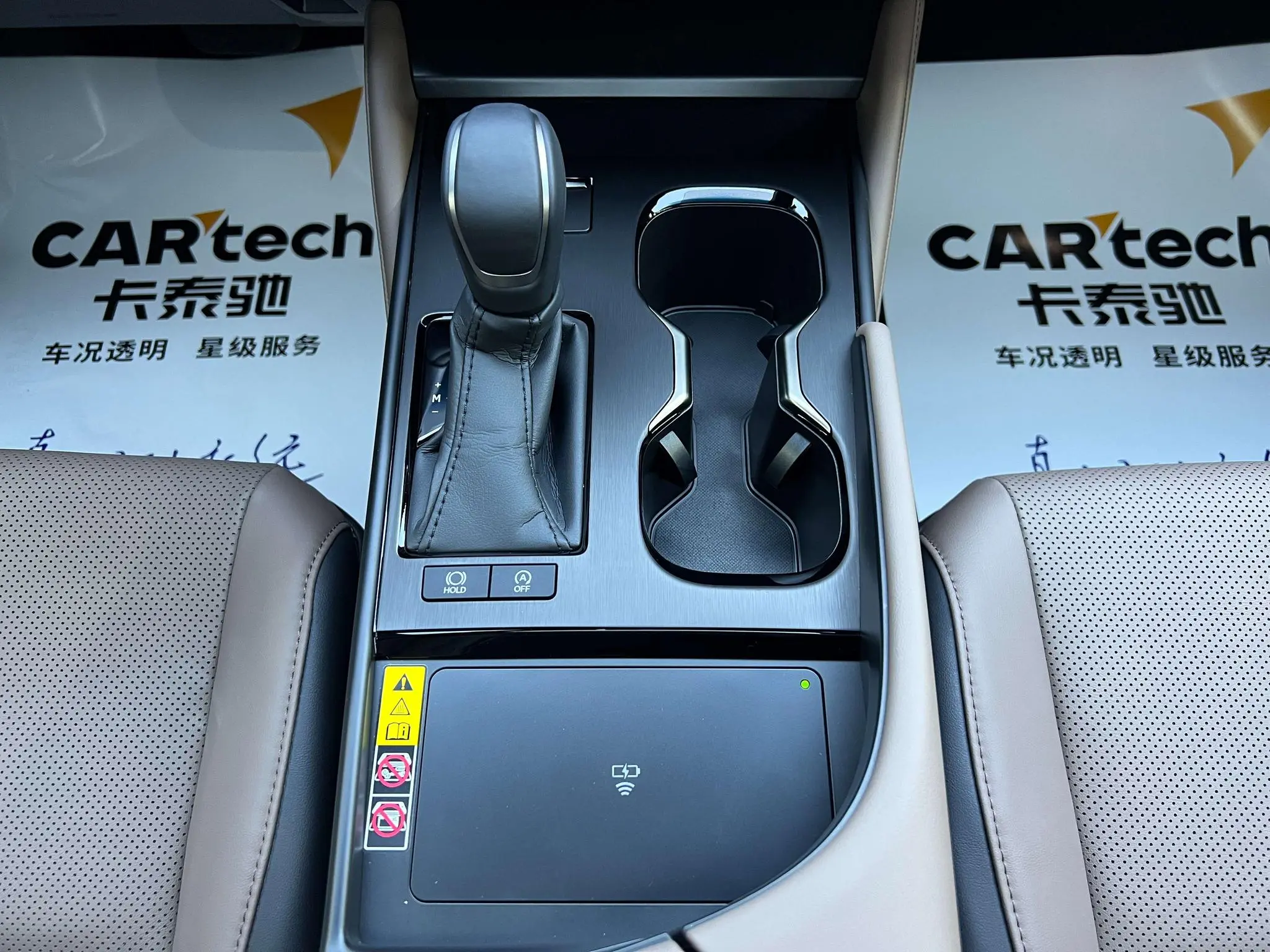 Lexus Lexus ES 200 Premium Edition