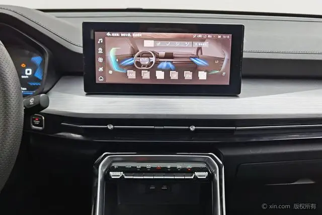 Wuling Wuling Xingchen 2.0L DHT electric speed model