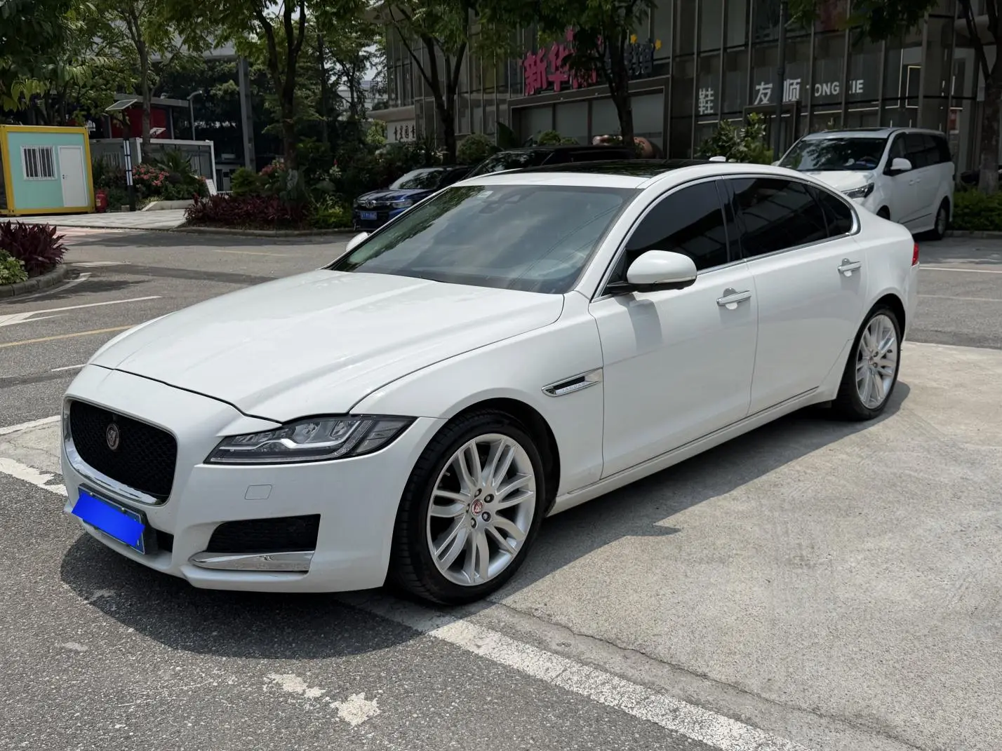 Jaguar Jaguar XFL 2.0T P250 four-wheel drive Exclusive Edition