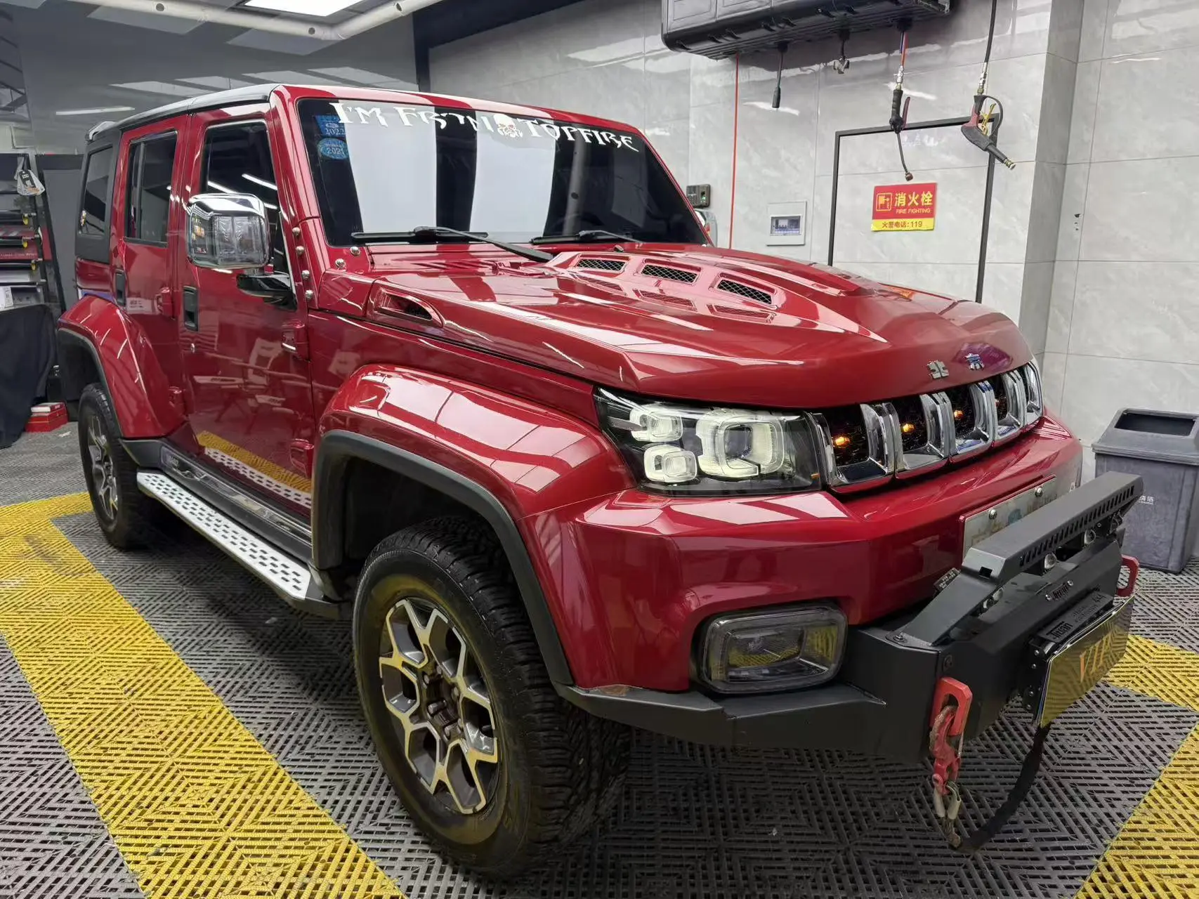 Beijing Beijing off-road BJ40 2.3T automatic four-wheel drive City Hunter Edition exclusive Country VI