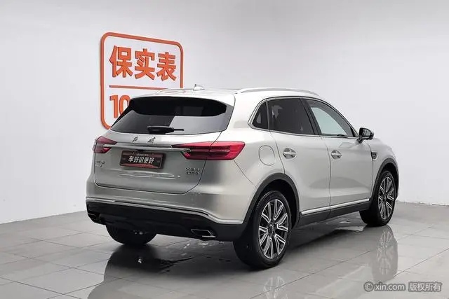 Hongqi Hongqi HS5 Facelift 2.0T Zhilian flag enjoy four-wheel drive version