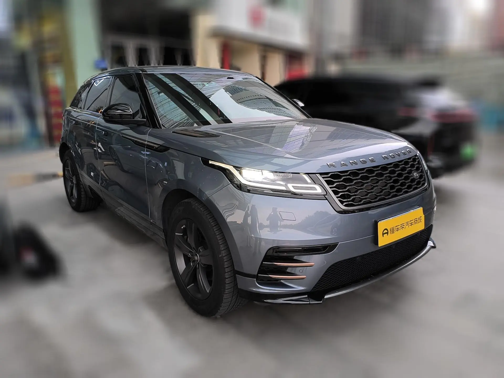Land Rover Range Rover Star Pulse 250PS R-DYNAMIC S
