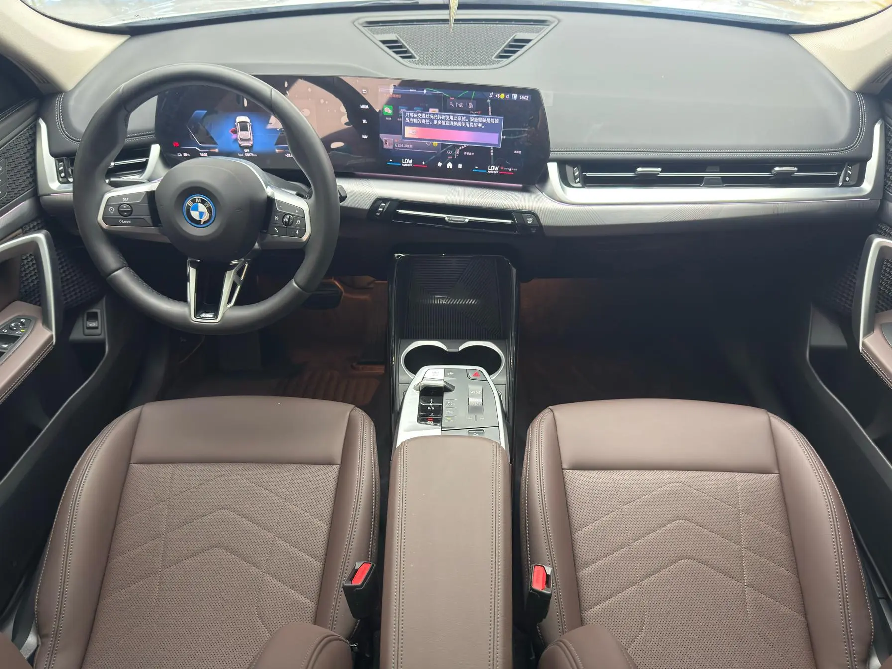BMW BMW iX1 eDrive25L M sports suit