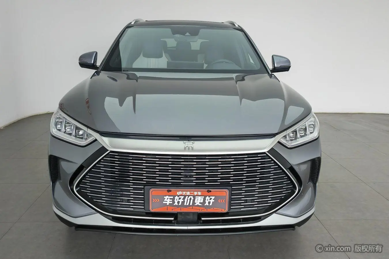 BYD Song PLUS DM DM-i 110KM two-wheel drive flagship PLUS 5G version