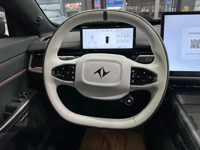 Dongfeng eπ eπ007 Pure electric 620Pro version