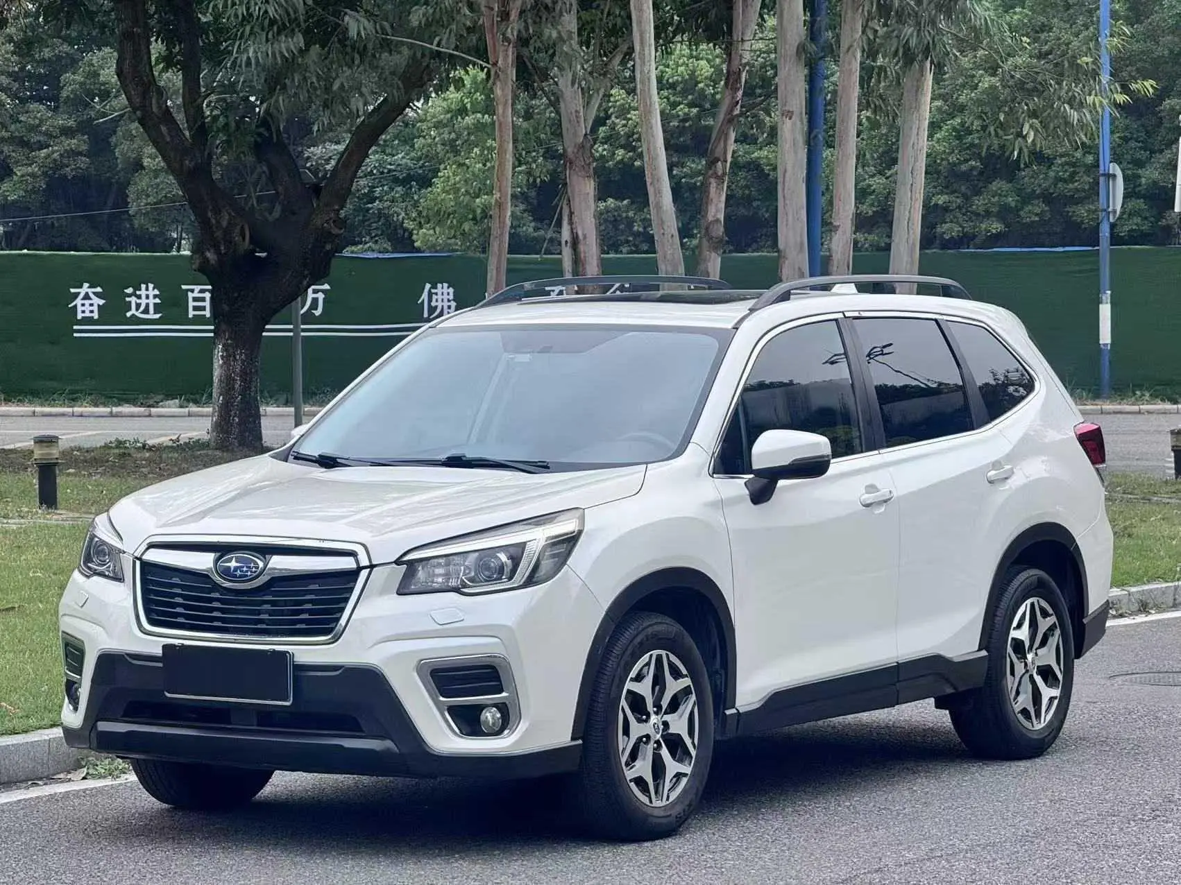 Subaru FORESTER Forester 2.0i Deluxe Edition
