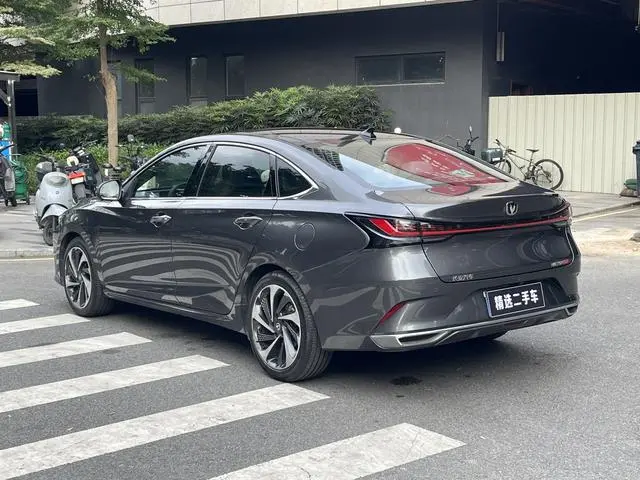 Changan Ruicheng PLUS 1.5T DCT pilot type