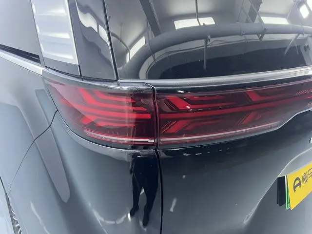 Denza Denza D9 DM 970 four-wheel drive flagship