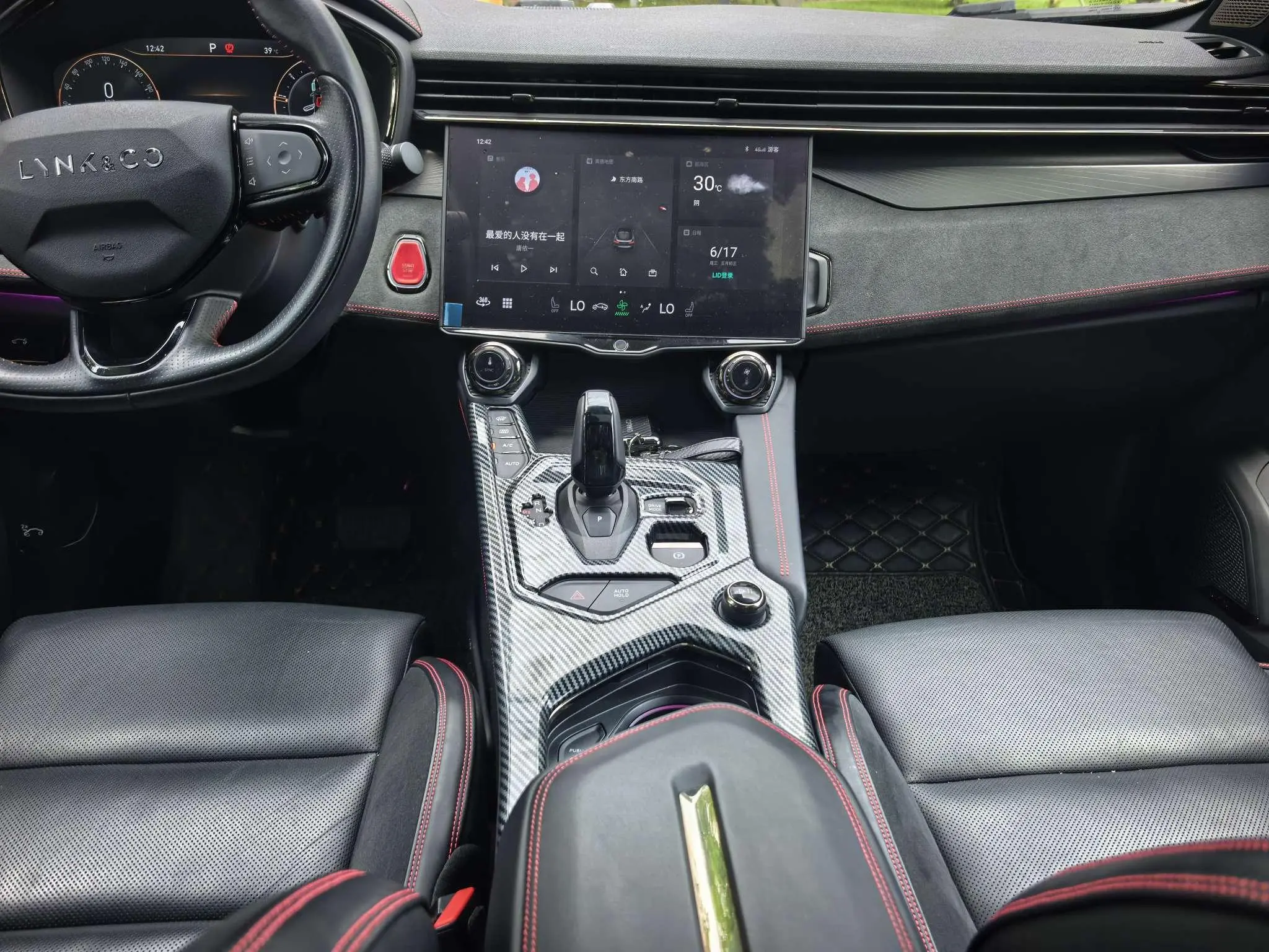LYNK & CO Lynk 05 2.0TD two-wheel drive Halo