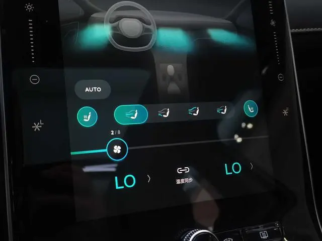 Roewe Roewe RX5 PLUS 300TGI Automatic Ali National Tide Ronglin Edition