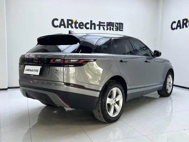 Land Rover Range Rover Star Pulse P250