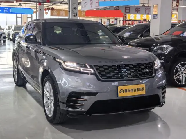 Land Rover Range Rover Star Pulse P250 R-DYNAMIC S