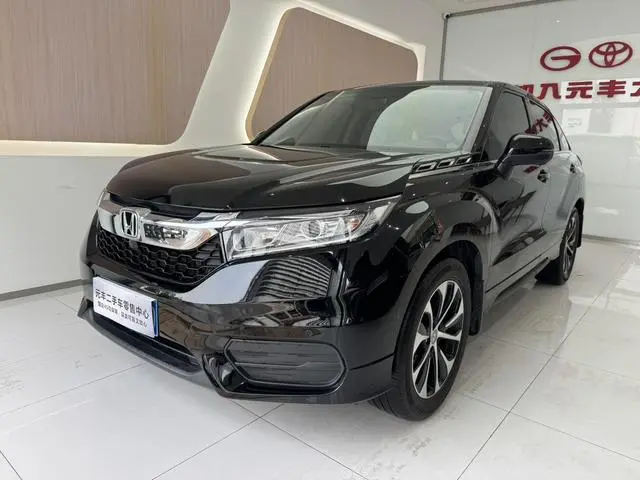 Honda Crown Road 240TURBO two-wheel drive Elite Edition