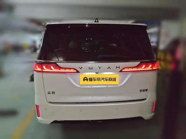 VOYAH Lantu Dreamer PHEV Low-carbon version of the dream