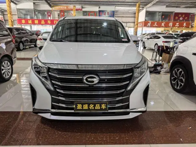 GAC Trumpchi M8 Lingxiu Series 390T Exclusive Edition