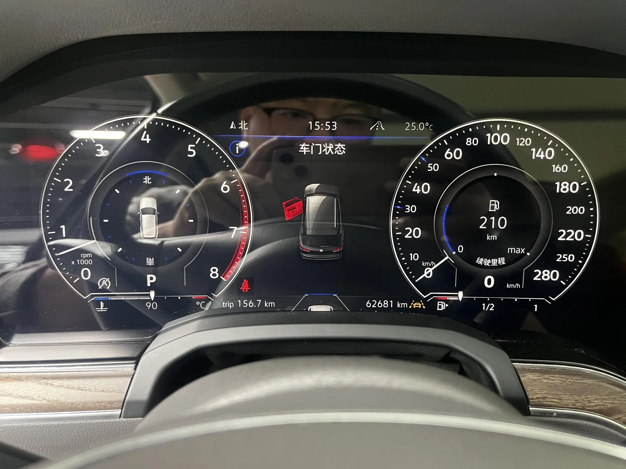 Volkswagen Touareg 3.0 TSI Sharp Front Version Country V