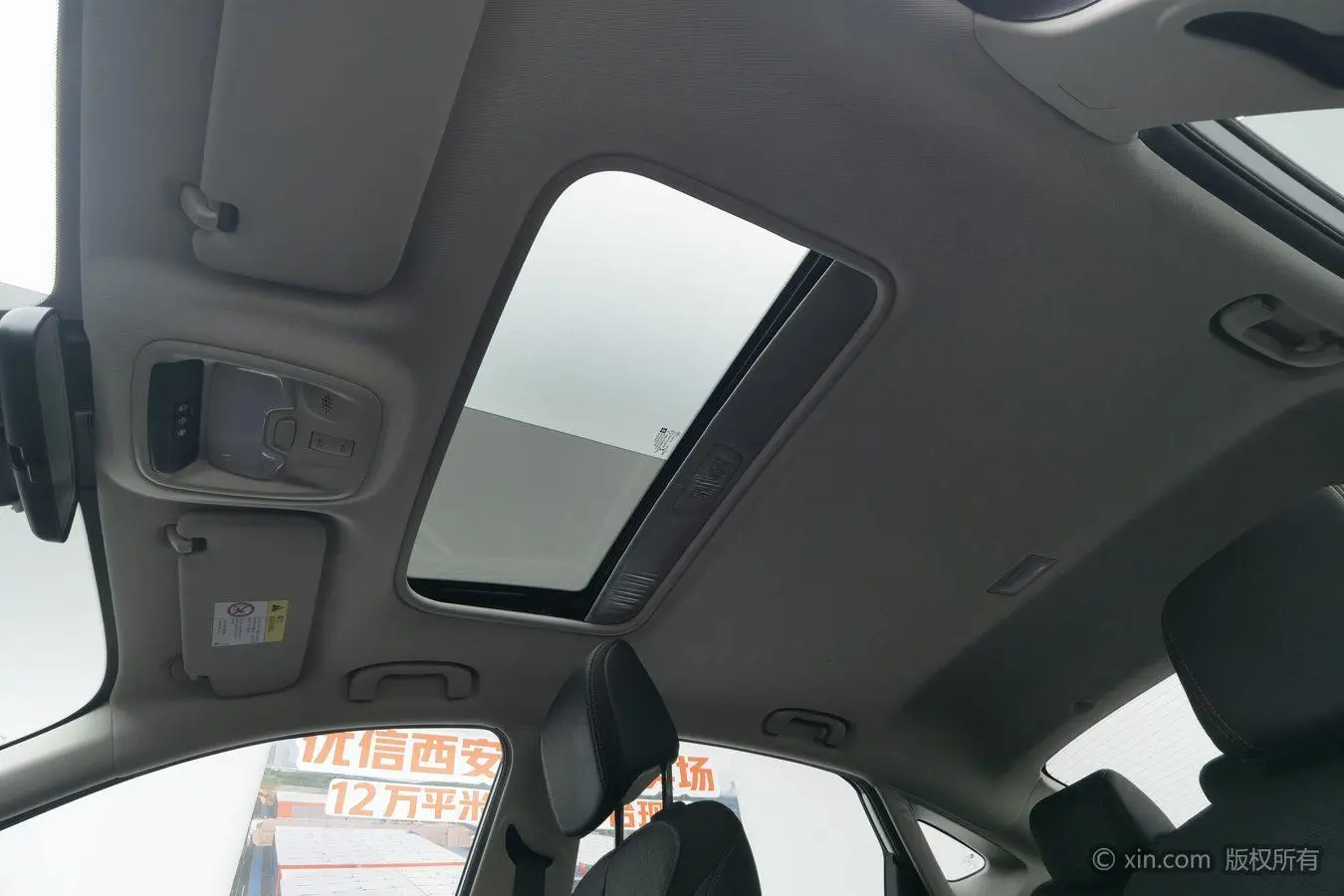 Buick Weilang Pro 533T Enjoy Edition